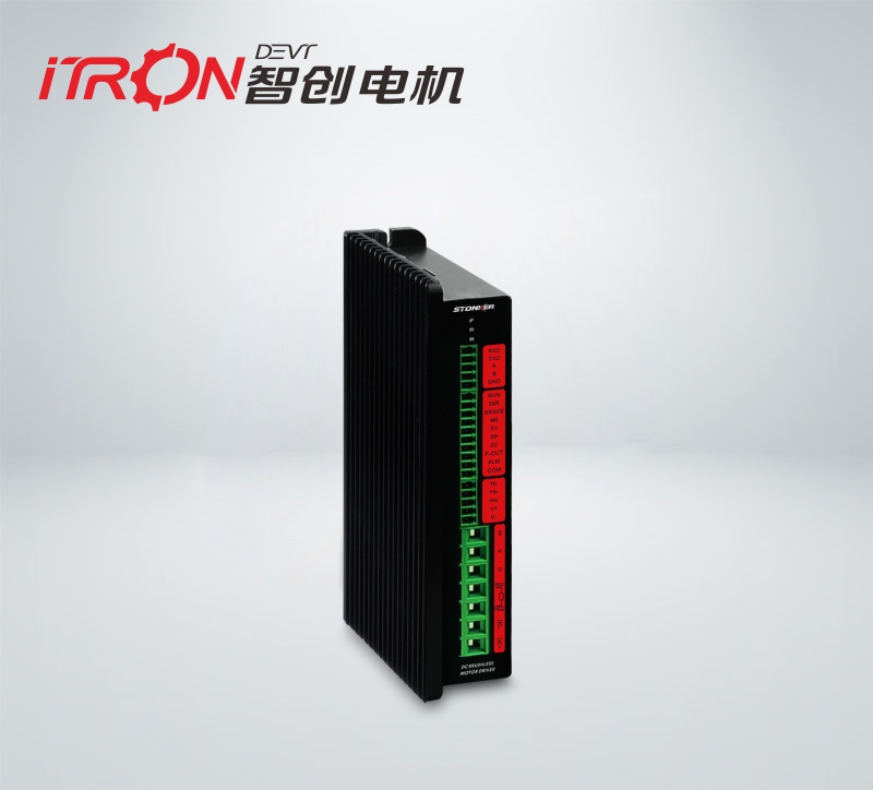 【不帶顯】30A驅動器