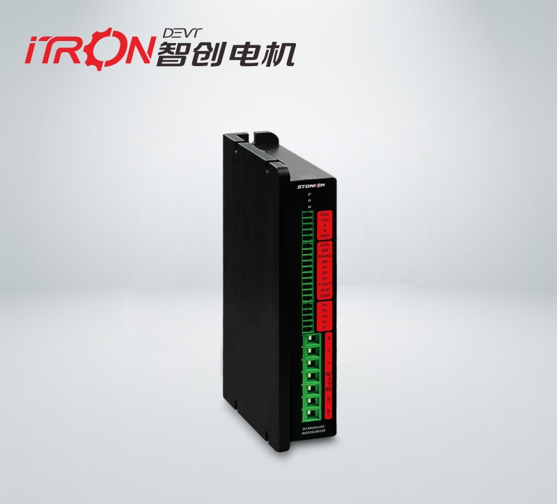 【不帶顯】20A驅動器